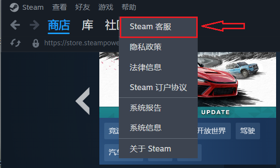 步骤二